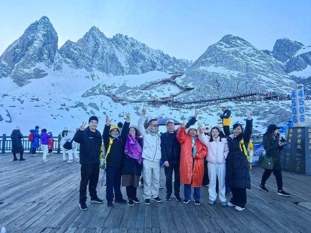 20251118154527301191 20251118154527301191