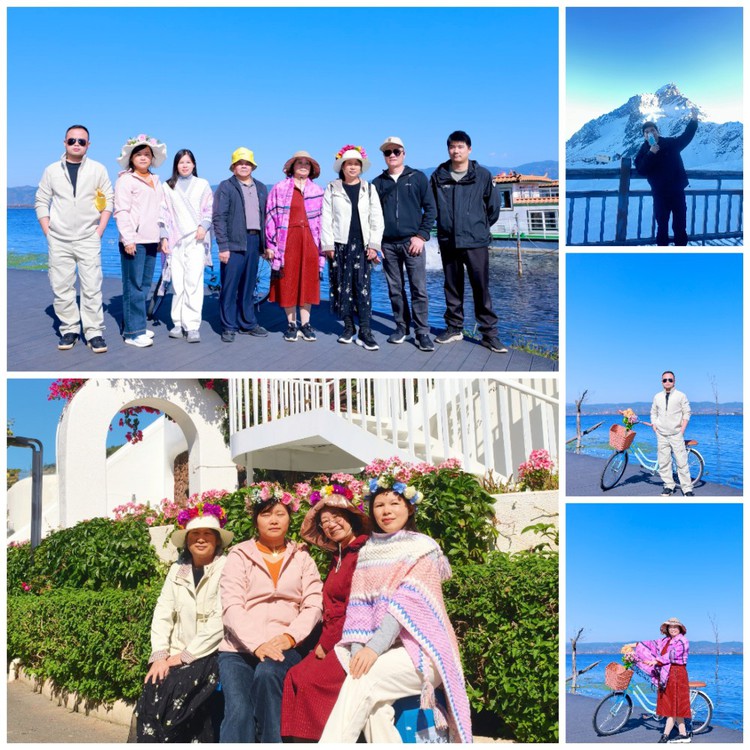 2025111815452831119 2025111815452831119